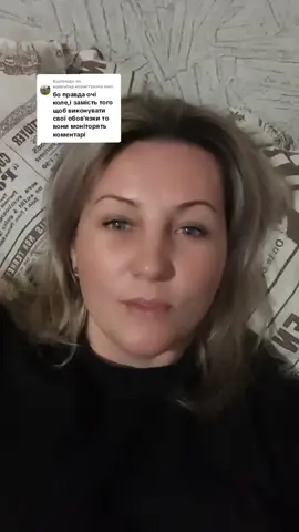 Відповідь користувачу @user9524486233800 