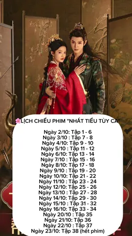 Lịch phim nhất tiếu tùy ca #review #nhattieutuyca #jyp #phimhay #philippines 