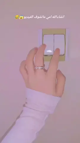 #هالصيني_ماله_حل😂😂 #💋🤭💔😂 