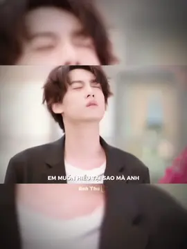 : yêu anh nhưng ?? #tianxuning #dienhuninh #athu_txn #fypシ゚ #viral 