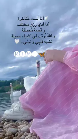 #🤍 #❤️❤️❤️ #🥀🖤 