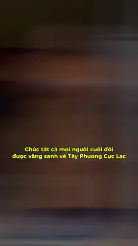 NAM MÔ A DI ĐÀ PHẬT