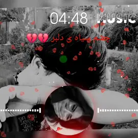 #100kviews💔💔💔😭video  پشتون #تاجیک# اوزبیک# هزاره #ترکمن #بلوچی 🇦🇫🇦🇫🇦🇫#100kviews✔️tiktok🌎🔥 