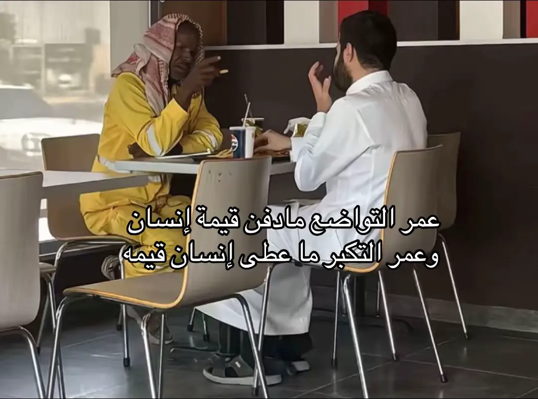 #مالي_خلق_احط_هاشتاقات #foryoupage 