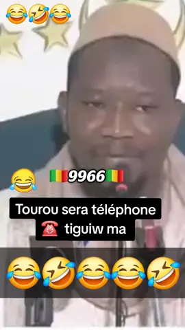 #🤣🤣🤣 # mahi ouwattara parle très fort aujourd'hui #9966🇲🇱 