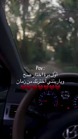 #هدى_قاسم #تخمطين_اعتبرج_فانزه_الي💆🏻‍♀️ #لايك_متابعه_اكسبلور #محضوره_من_الاكسبلور_والمشاهدات #الشعب_الصيني_ماله_حل😂😂 