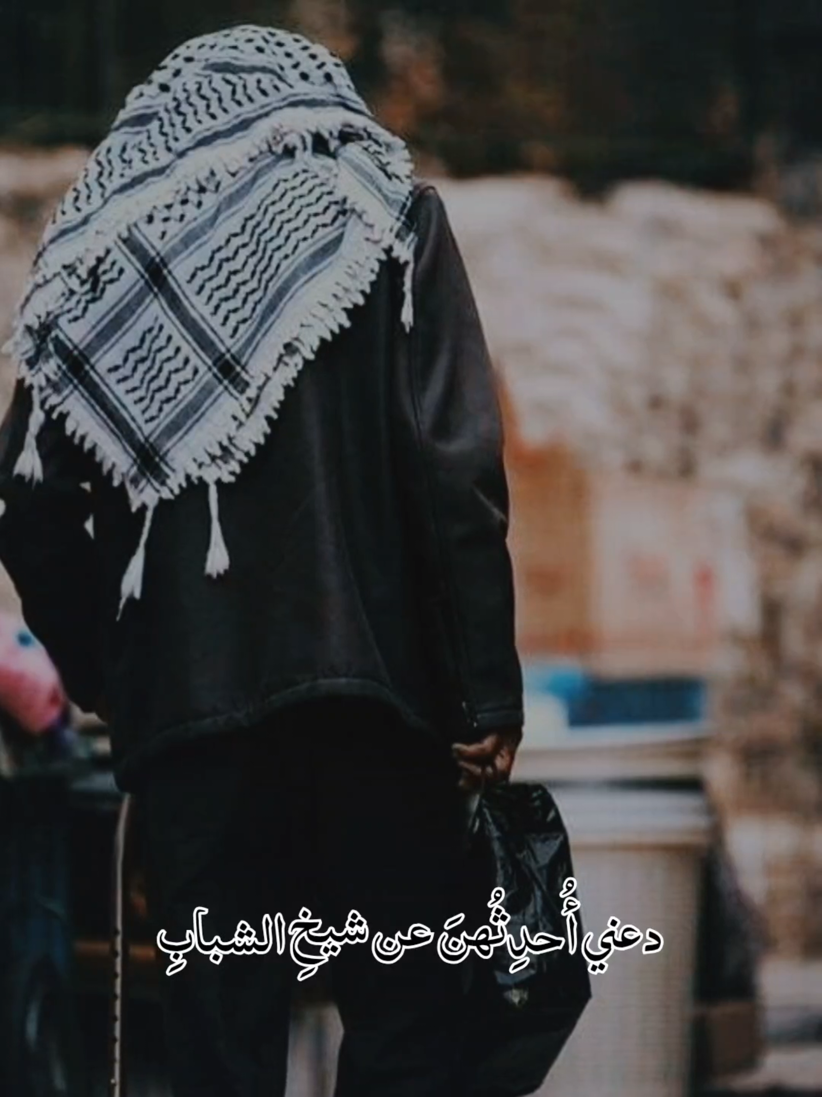 أحقاً شِبتَ يا أغلى الشبابِ وغطى الثلجُ رأسك في غيابي🥺😔 رحم الله أبي وأمي وأسكنهم الفردوس الأعلى..... 😔 #مؤثر #foryoupage #أكسبلور #لايك__explore #viraltiktok @قرآن/ Qur'an @🥀نٌےـسًےـمِےـة هےـِدُوُء🌹 @🌹بّےـسًےـمِےـة أمِےـلَ🌹 