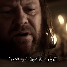 طالع على خواله🤔