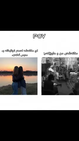 Real..🙂😂#fyppppppppppppppppppppppp #foryou #real 