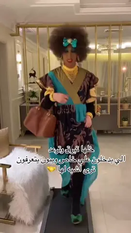 #يسعدلي__اوقاتڪۘم  #الشعب_الصيني_ماله_حل😂😂  #اكسبلورexplore 