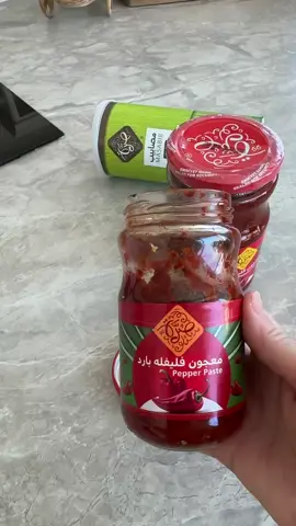 الرابط في البايو 👈🏻 وخصم اضافي S95  Ad مشاهير  #اخبار_المشاهير #fyp #fyp #fyp #fyp #ComePlay #ComePlay #ComePlay #ComePlay #اكسبلورexplore #اكسبلورexplore #اكسبلورexplore #viralvidio #denimyourway #fpryou #fypシ #exploer #viral #اكسبلووووورررر #طبخات_سهلة #وصفتي_سهلة_وسريعة #وصفتي_سهلة_وسريعة #explo #اكسبلورر #طبخ #وصفات #و