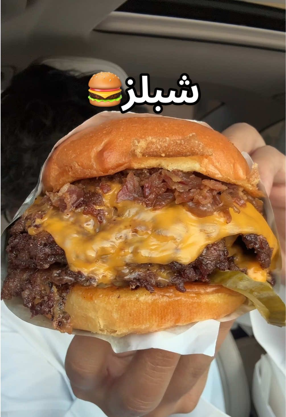 شبلز - @shibilz  براند سعودي متخصصين بالسماش برجر 🍔 نزلوا بوكسات الجمعات الجديدة اللي تناسب كل لمة وأجواء حلوة  شبلز بوكس: تجربة متكاملة في بوكس واحد؛ ٤ برجر من اختيارك، مع شبلز فرايز، و١ مقبلات متنوعة تختارها بنفسك، وصوص فيتا رانش وصوص شبلز يكمل اللّمة ويخلي القعدة ألذ. سماشر بوكس: إذا كانت اللمة كبيرة، سماشر بوكس هو بطل القعدة! ٦ برجر من اختيارك، ومعاها ٢ بطاطس كلاسيكية نكهة مميزة تخلي الطاولة جاهزة لكل الأذواق. سوبر سامبلر بوكس: بوكس جانبي مثالي للّمة! شبلز فرايز مقرمشة، ومعاها ٣ مقبلات تختارها بنفسك، و٣ صوصات لذيذة (فيتا رانش، شبيلز، فليمينغ الحار) توازن بين الكريمي والحار والطعم الخاص. Ad