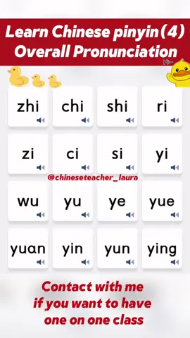 #learnchinese #mandarin #chinese #learnmandarin #fyp        