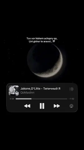 Ergy telegramum ka,ari : QoMasiinn ♥️ #new #rek #jakone 