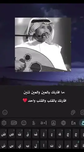 ❤️❤️