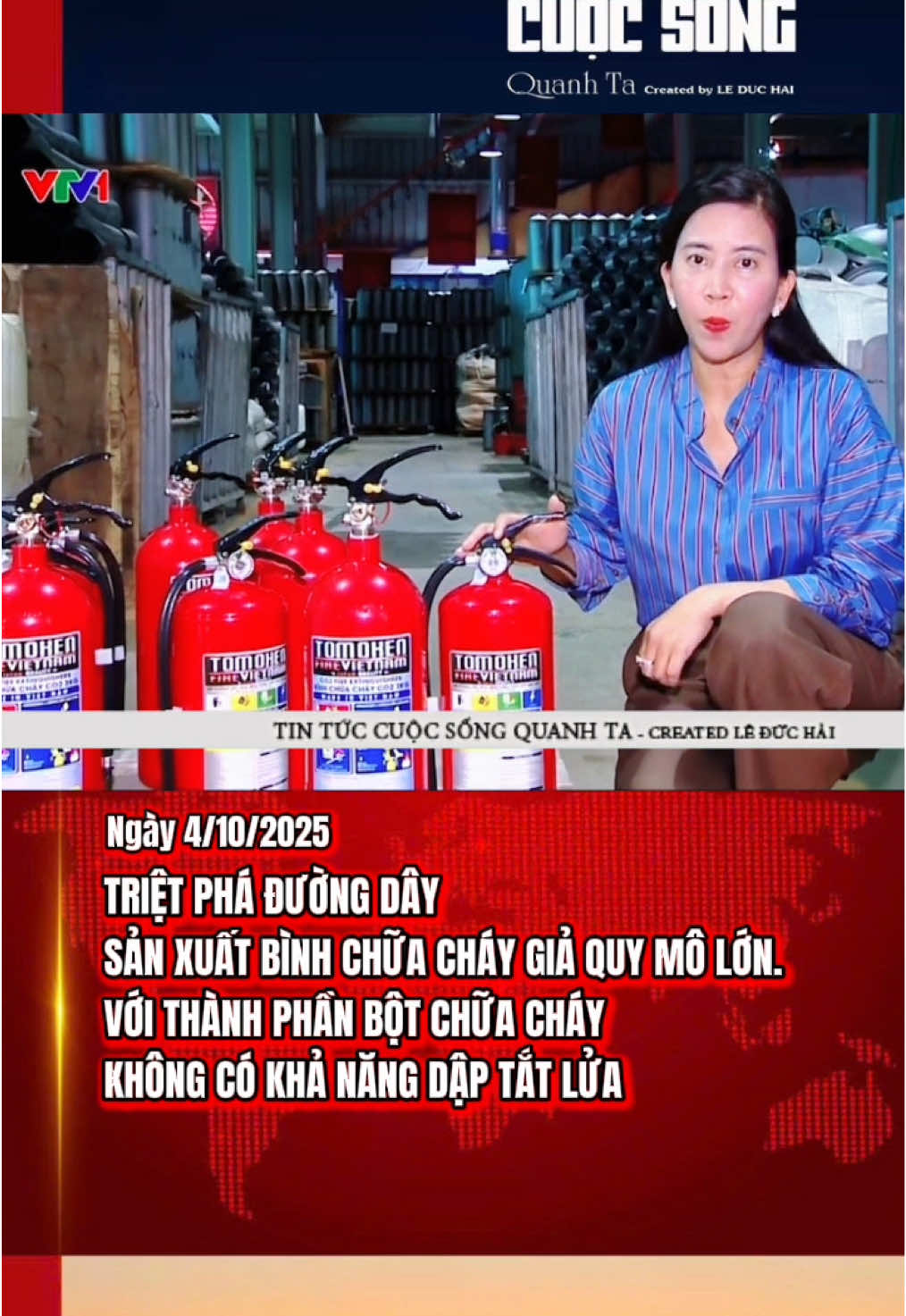 Tối 4/10, thông tin từ Công an tỉnh Phú Thọ, Cơ quan CSĐT Công an tỉnh đã tiến hành khởi tố vụ án, khởi tố bị can, ra lệnh bắt bị can để tạm giam Phan Thế Hoài - Giám đốc Công ty TNHH PCCC Tomoken Việt Nam (địa chỉ tại Khu Công nghiệp Đại An, phường Tứ Minh, TP. Hải Phòng) và Phan Bạch Thông - Giám đốc điều hành Công ty TNHH PCCC Tomoken Việt Nam (địa chỉ tại Lô CN3, cụm Công nghiệp Cẩm Thịnh, phường Cửa Ông, Quảng Ninh) về hành vi “Sản xuất, buôn bán hàng giả”. #cuocsongquanhta #tintuc #binhchuachay #phutho #vtv 