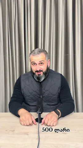 ჩვენ ვეძებთ საუკეთესოს!#xcorporation #foryou #global 