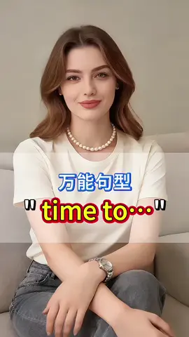#美国华人 #墨西哥华人 #加拿大 #实用英语 