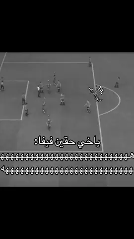 مقطع الرجال الطيب ذا @Abodwed47 #هههههههههههههههههههههههههههههههههههههه #ضحك😂 #الشعب_الصيني_ماله_حل😂😂 #ذبات #fyp 