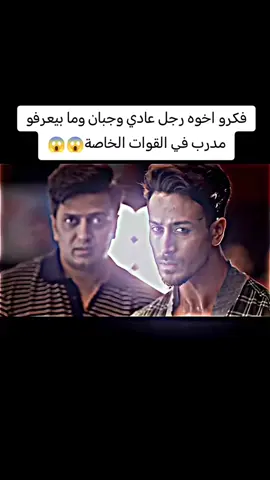 #اكسبلورexplore #اكسبلور #ا 