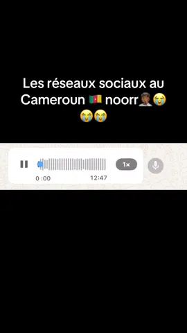 Yes MTN et Orange 🤦🏾😭😭🥹