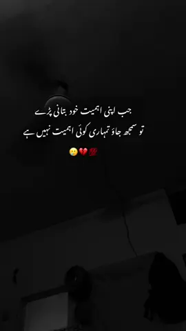 #foryoupage❤️❤️ #trending #fypviralシ #foryoupage❤️❤️ #trending #fypviralシ #foryoupage❤️❤️ #trending #fypviralシ #milliovinview 