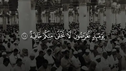 صلاة الفجر 29 شعبان 1440 هـ  #سورة_الحاقة #احمد_بن_طالب 