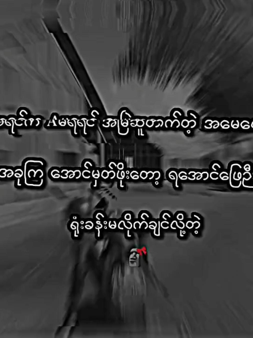 sorry mom.../