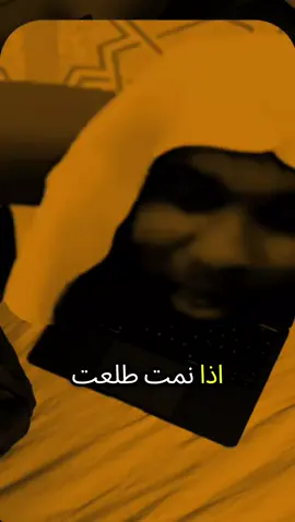 #موعظة_دينية_مؤثرة#الشيخ#بدرالمشاري 