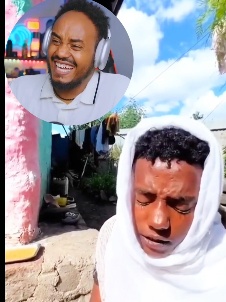 Takur 😂😂😂😂😂.#ethiopian_tik_tok #funny #reaction #fyp #habeshatiktok 