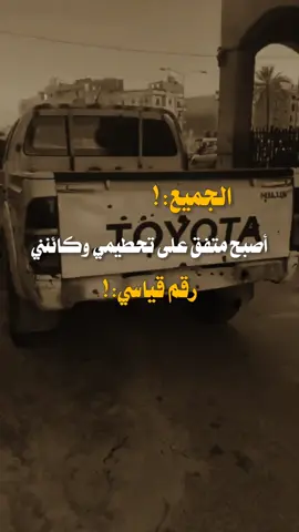 #تصميم_فيديوهات🎶🎤🎬_ #اكسبلورexplore_ 