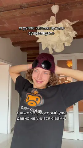 был такой? 🚨Сколько можно смотреть Вадика без подписки?🚨