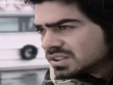 بونو نەبونت بووە بە پیشەی ڕۆژانەت ڕۆژێک دیاریت ڕۆژێک نادیاریاریت🖤#uğurpektaş #gamzeözçelik #foryoupage #fyp #istanbul 