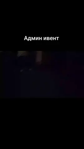 Брєінротікі💪💀