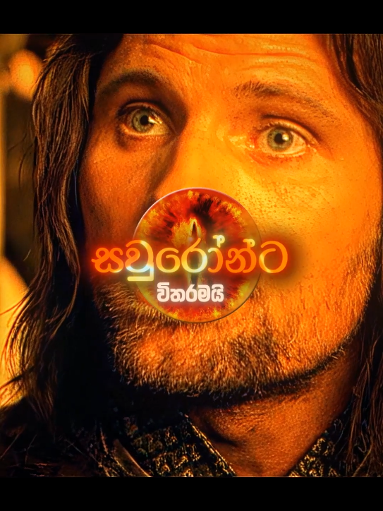 Aragorn 👑💫  