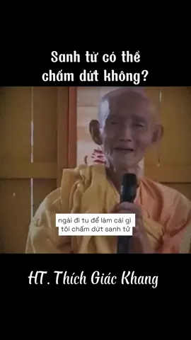 ngài đi tu để làm gì #sưthíchgiáckhang #kinhvoluongtho #kinhdiatangbotatbonnguyen #phápmôntịnhđộ 