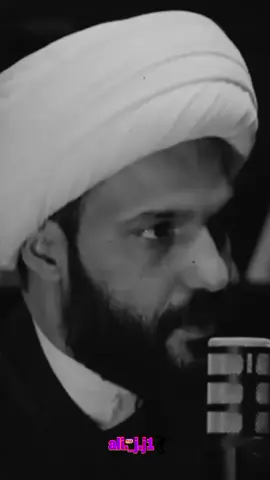 #الشيخ_حازم_الباوي#