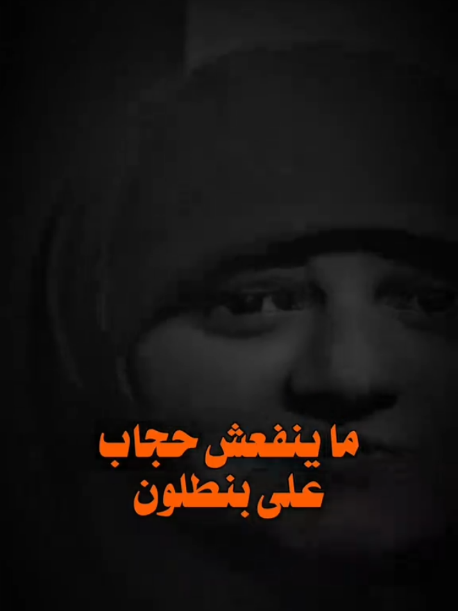 استني نفسك  الدكتوره هاله  الدكتوره هاله سمير  #الدكتوره_هاله_سمير #الدكتوره_هاله_سمير #الدكتوره_هاله_سمير  اشتري نفسك الدكتوره هاله سمير 