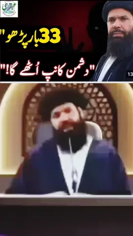 #growmyaccount #ggrowmyaccoun #usa #unfreezmyaccount #ukraine🇺🇦 