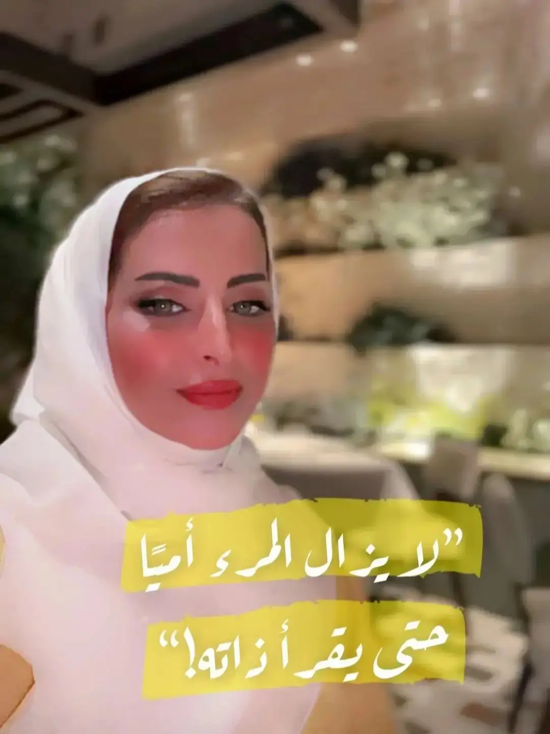 #مساء_الخير 