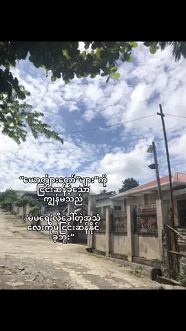 @Ragon♾️ #Z #foryou #fyp 