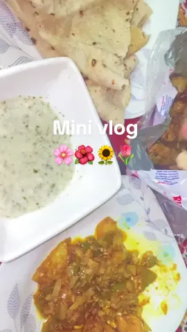 🌻