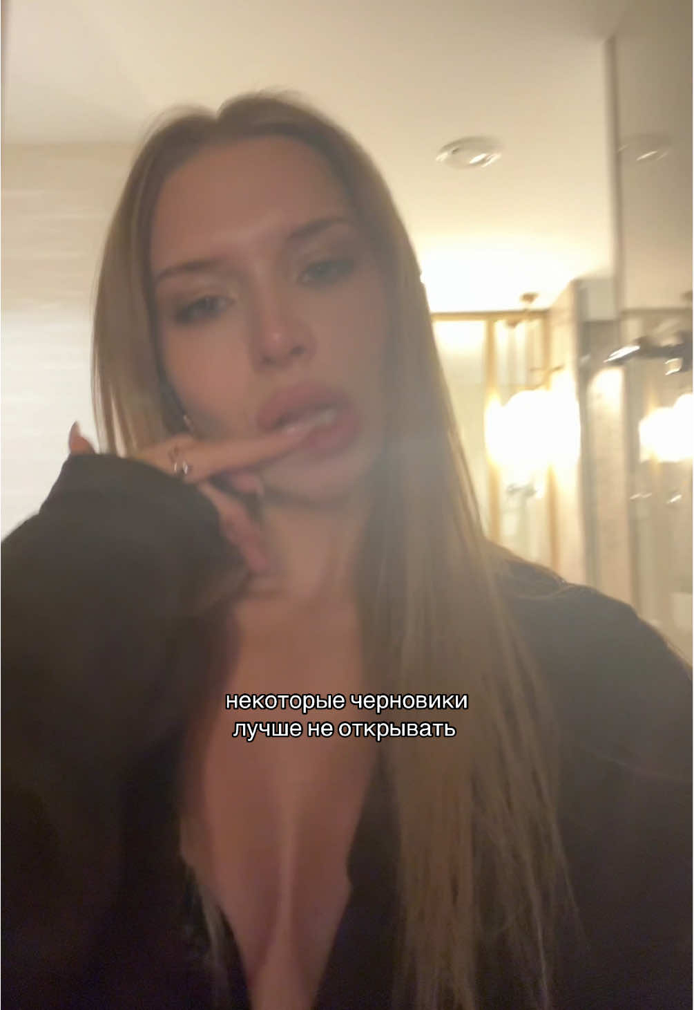 Хотела снять рилс, но привычка не дала  #реки 