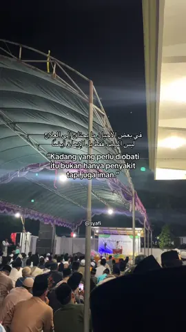 #katakataarabic🇸🇦🥀 #lewatberandafyp #pageforyou 