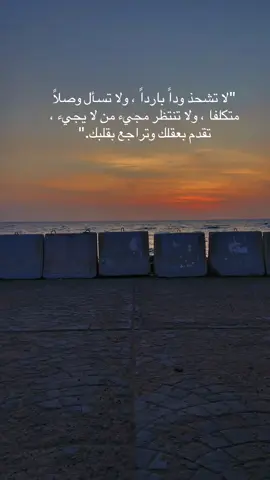 #اكسبلور 