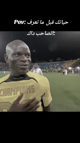 #لاعبين_كرة_قدم #foryou #سودانيز_تيك_توك_مشاهير_السودان🇸🇩 