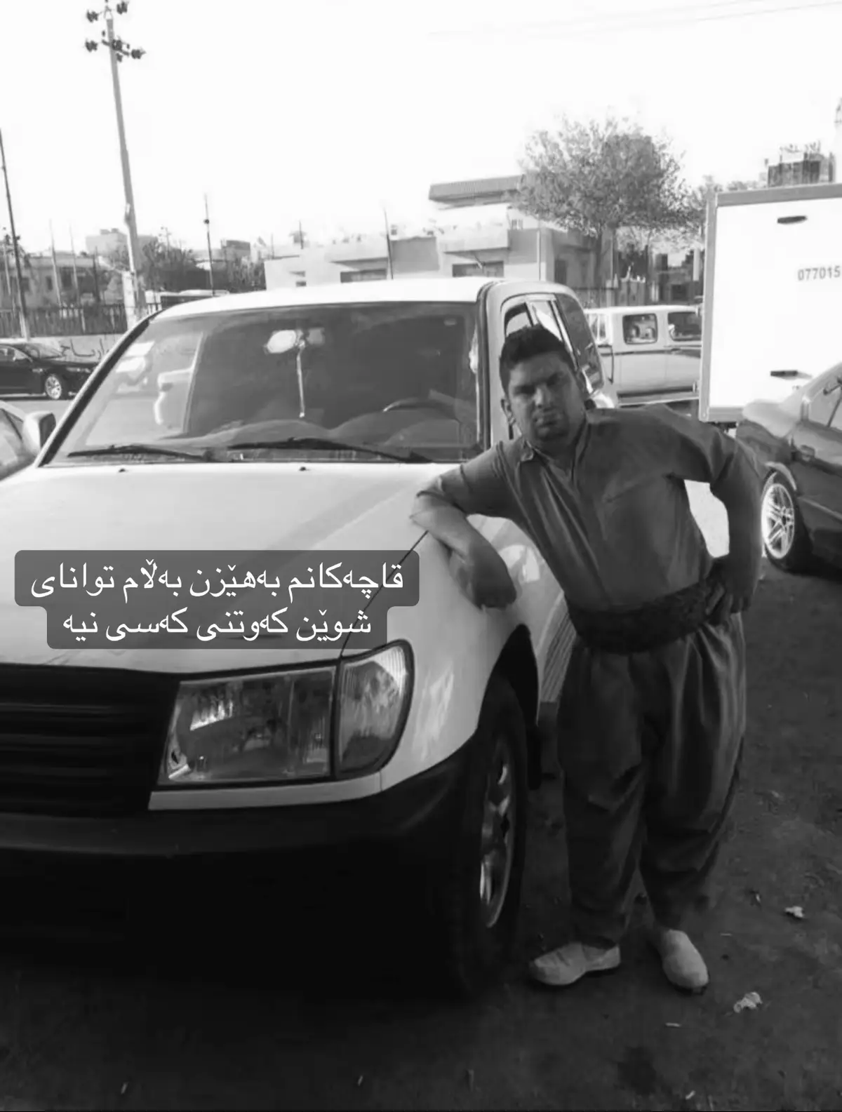 #foryoupage #acc #fyp #liwadaban #fy 