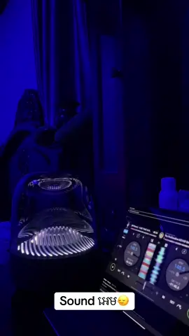 Soundអេម🧐