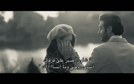 #ماجد_المهندس #Mshari #fyp 
