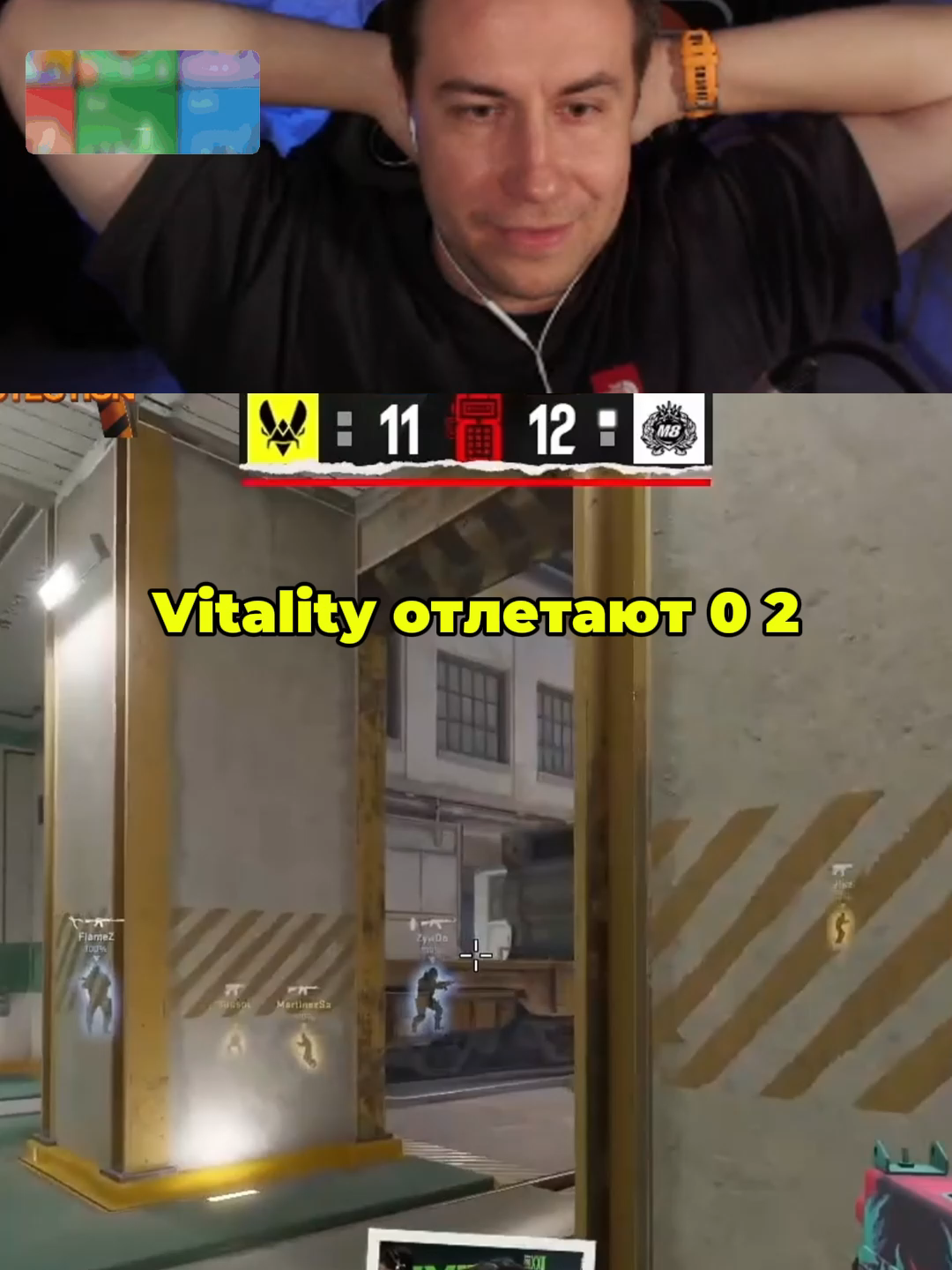 #cs2 #кс2 #ликс #moneyx